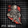 Night Ghost Warrior