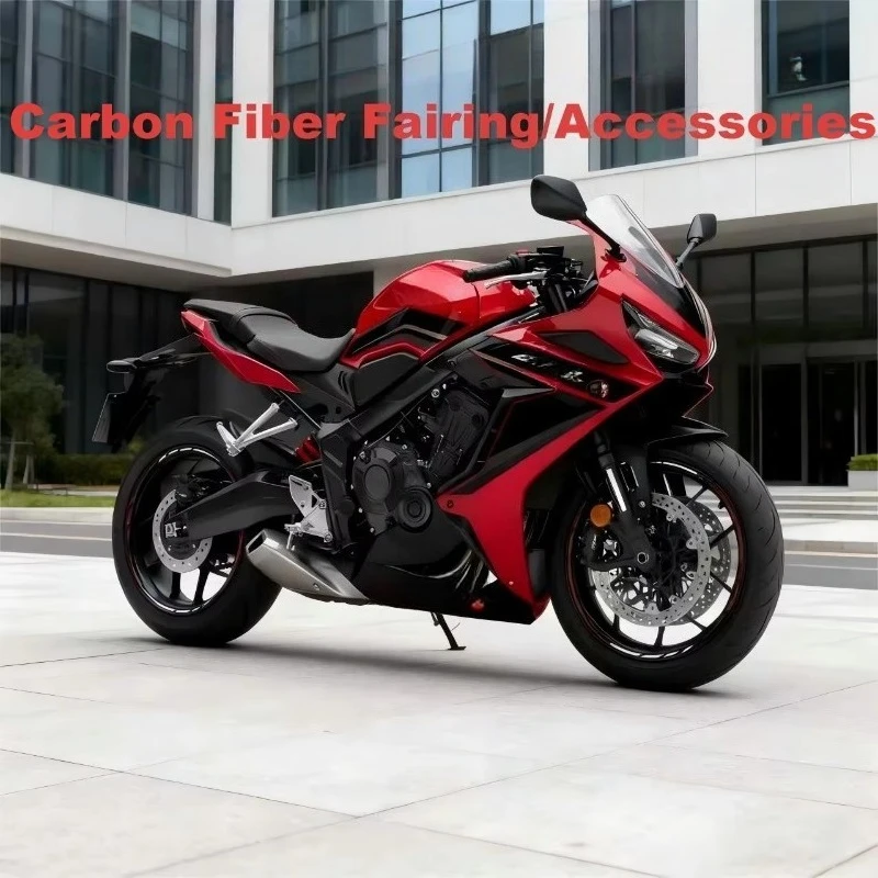 OEM 3K 100% Dry Carbon Fiber Motorcycle Rear Hump for CBR650R 2018-2023 Carbon Fiber Fairing Accessories Wholesale