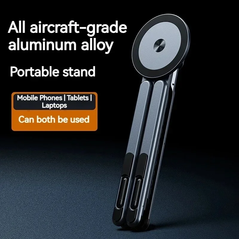 Faltbarer Magnetischer Laptop-Ständer aus Aluminiumlegierung, Tragbarer Verstellbarer Ständer zur Wärmeableitung, Unterstützt Telefon, Tablet, Notebook