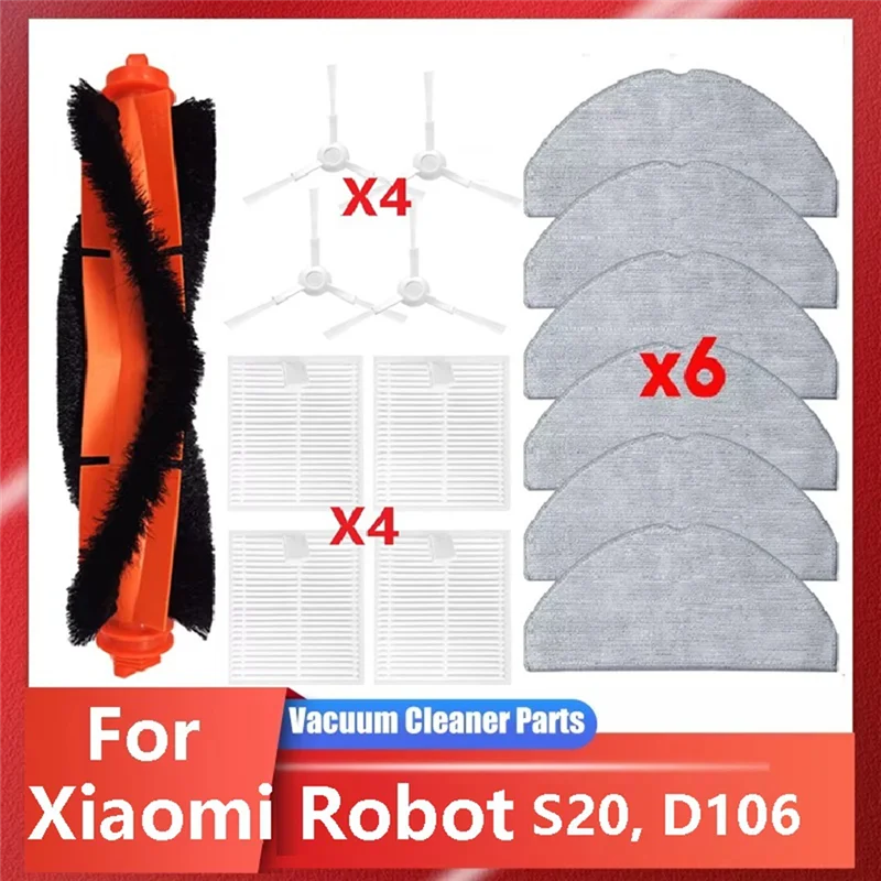 لشاومي روبوت المكنسة الكهربائية S20/D106 أجزاء فرشاة جانبية رئيسية فلتر HEPA ممسحة القماش استبدال أجزاء