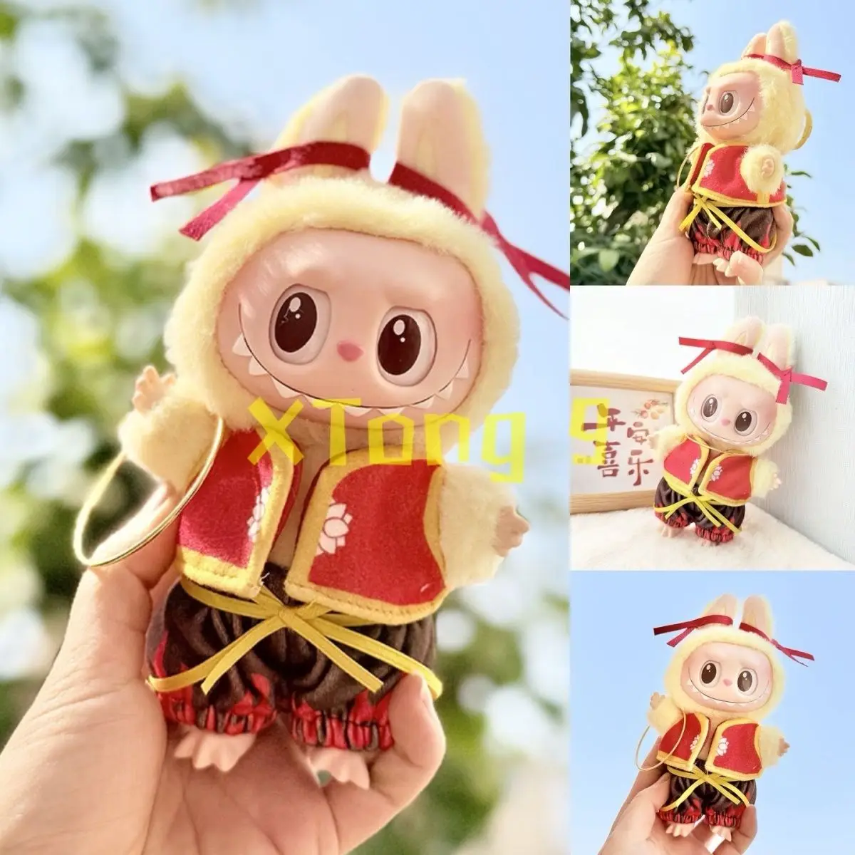 Chinese fairy tales first and second generation keychains Labubu clothing accessories children's clothing Nezha suit cute gift