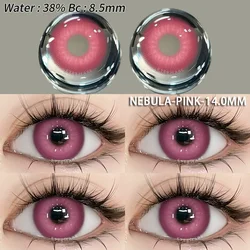 EYESHARE-Lentilles de Contact Roses pour les Yeux, Cosplay, Dessin Animé, Violet, Annuel, 1 Paire