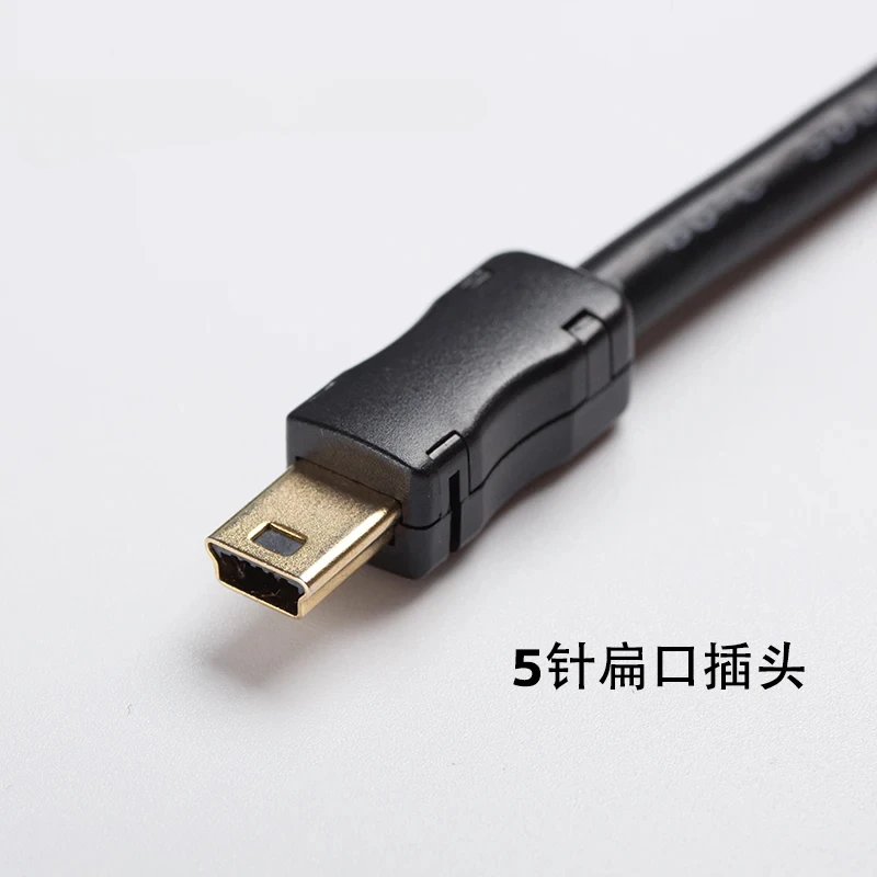 Suitable for Yaskawa servo debugging cable JZSP-CVS06-02-E computer USB communication communication data connection line