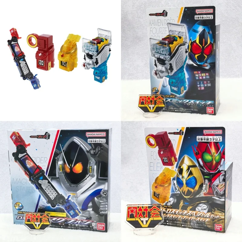 In Stock Original B…