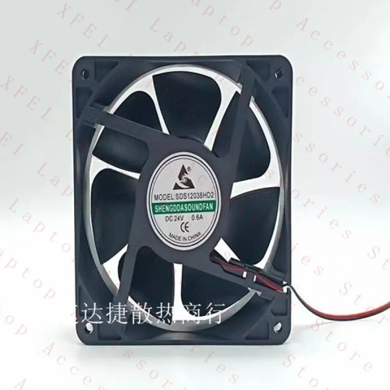

F 1PCS SDS12038HBL DC24V 0.6A 12038 12CM 2-Wire Cooling Fan