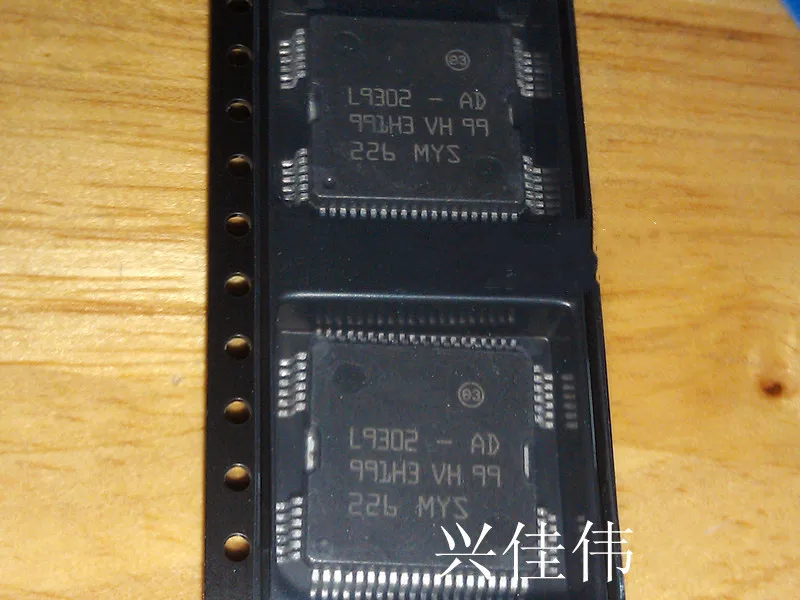 1 шт., автомобильная плата для инъекции топлива