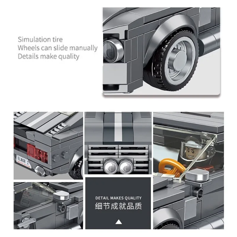 Creatore Auto Da Corsa Forded Mustang GT500 Supercar Auto Sportive MOC Building Blocks Set Figure Mattoni Modello Classico Kit Giocattoli Per Bambini