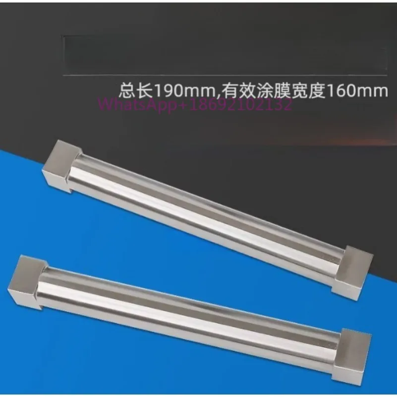 1pc Stainless Steel Four Sided Film Applicator Wet Film Coater Width 160MM