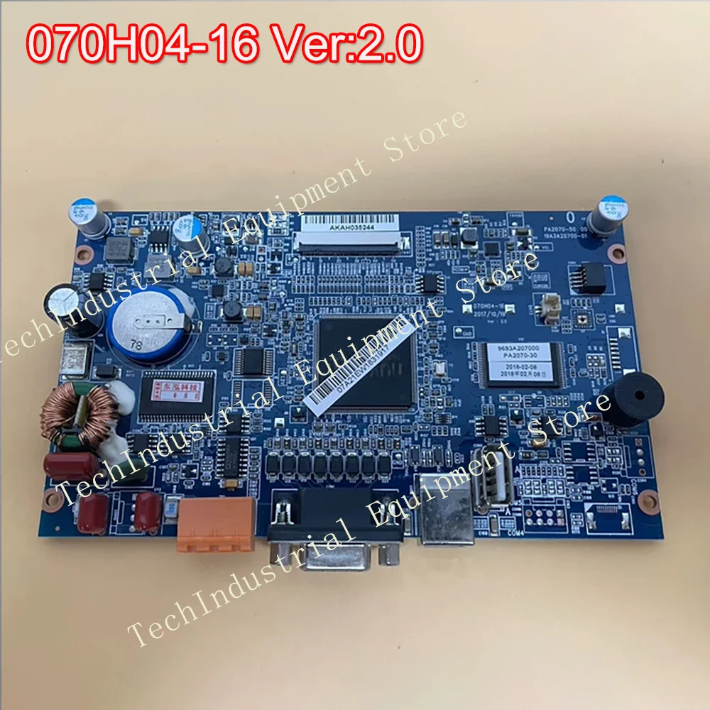 070H04-16 Ver:2.0 7-inch Touchscreen Motherboard