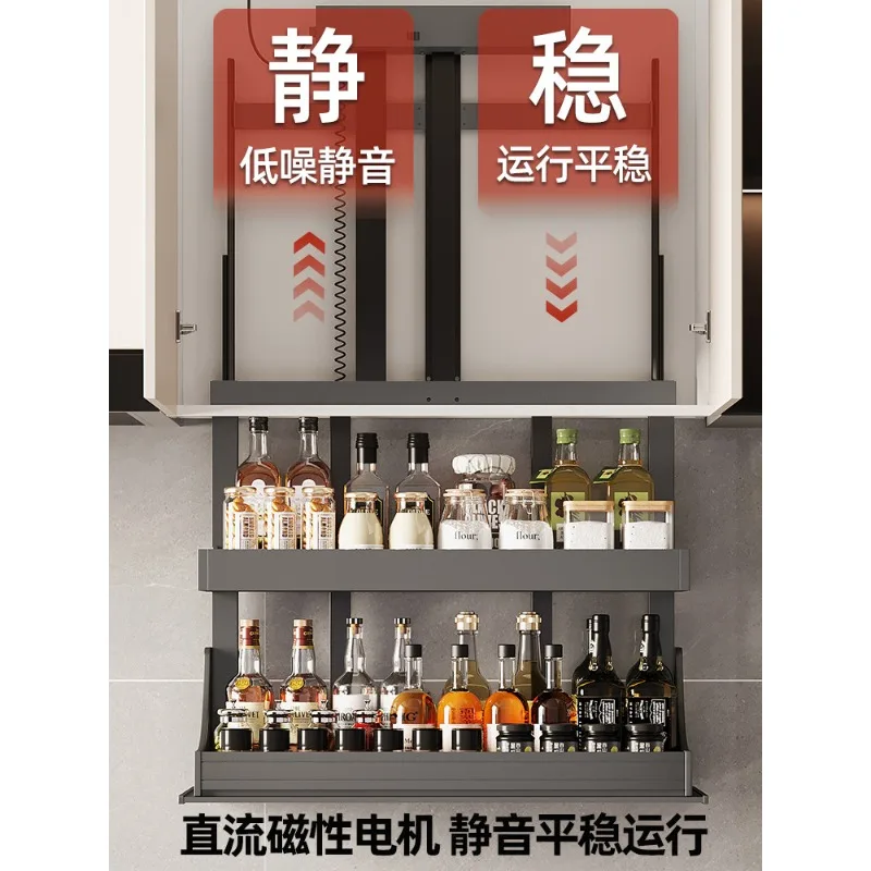 Kitchen Hanging Cabinet Electric Lifting Basket Intelligent Hanging Cabinet Electric Lifting Seasoning Basket Automatic Vertical