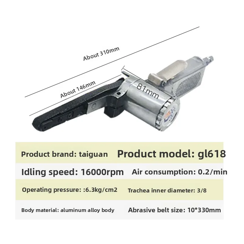 Pneumatic Grinder Handheld Deburring Pneumatic Belt Sander Ring Belt Sander Polishing Machine 520*20/330*10