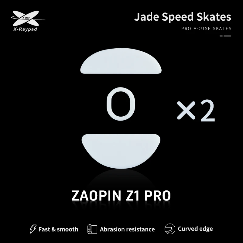 X-Raypad Jade Speed Skates for Zaopin Z1 PRO