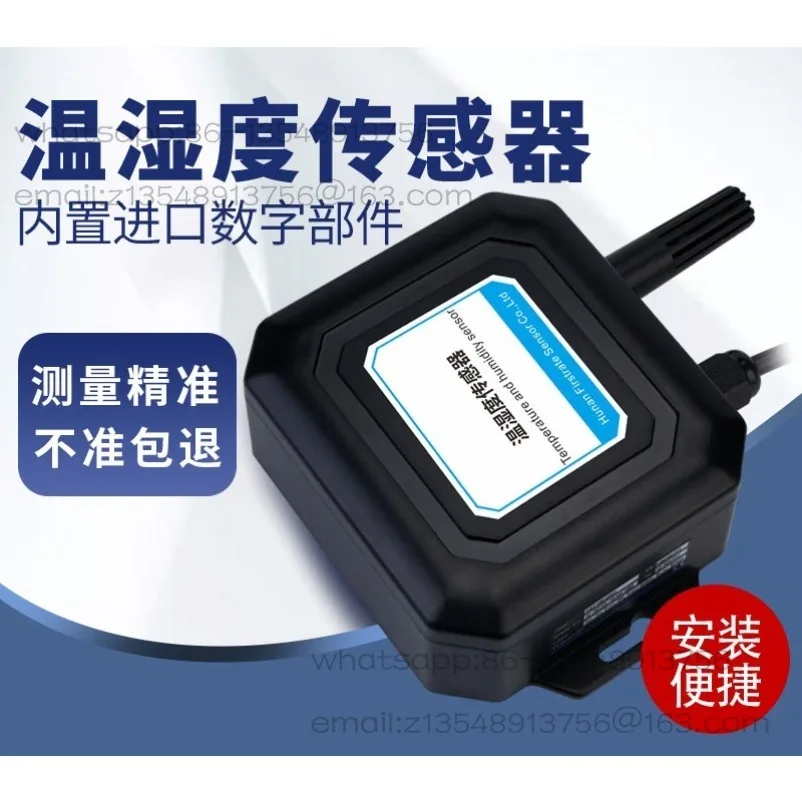 Temperature and Humidity Sensor RS485 Industrial Temperature and Humidity Meter 4-20mA Wall-mounted Temperature and Humidity