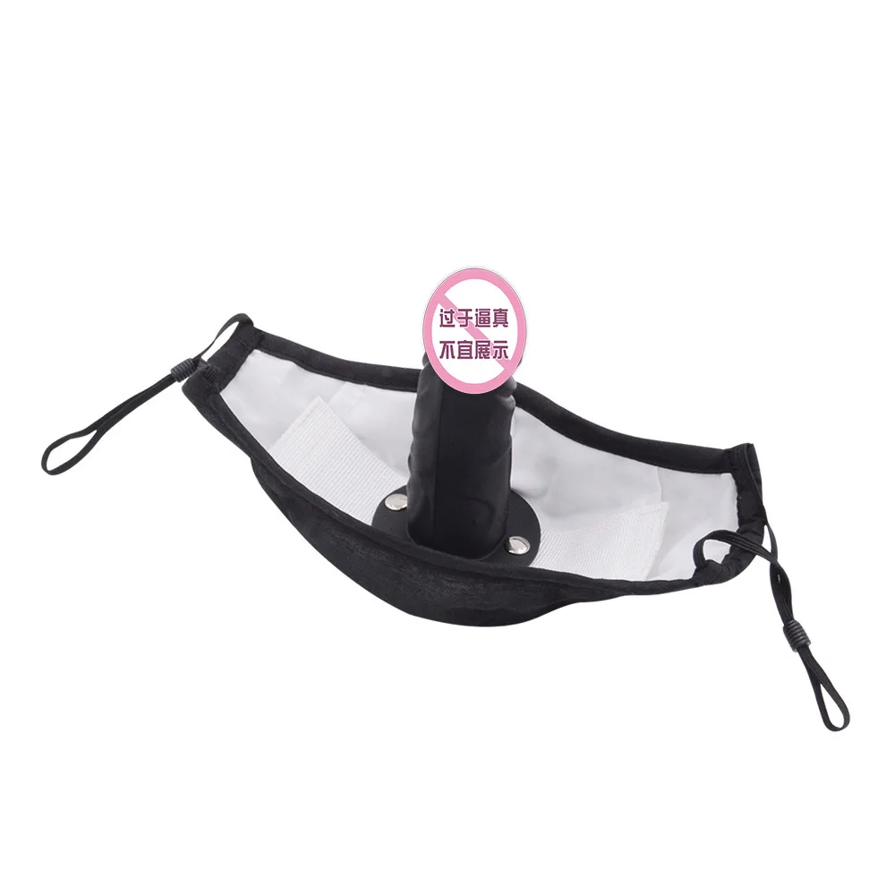 قناع الجنس السيليكون مع المكونات الفم القابلة للإزالة مثالية ل BDSM اللعب أدوات الجنس لفتاة Accessoire Sexeul زوجين Sexshop #1