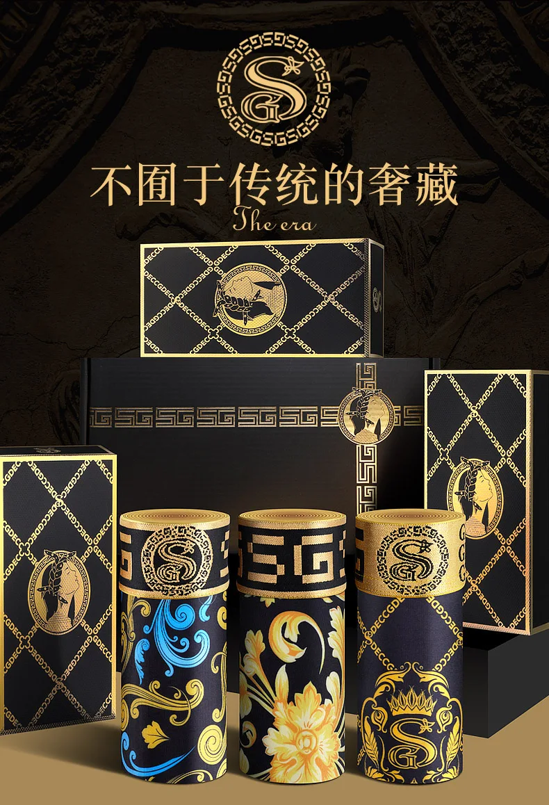 Authentic Men's Boxer Antibacterial Underwear Personality Printed Boxer Pants Ice Silk Style Underwear 4PCS Bagged cueca boxer