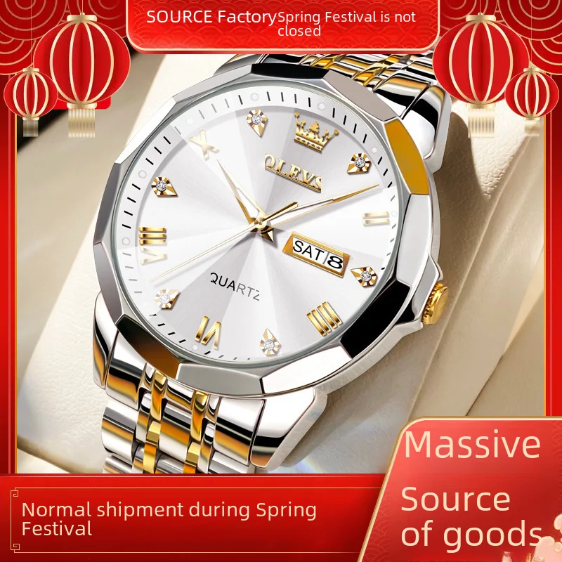 

Olevs Watch Quartz Watch-Border Foreign TradeolevsDouble Calendar Men's Watch Men's Watch Fashion