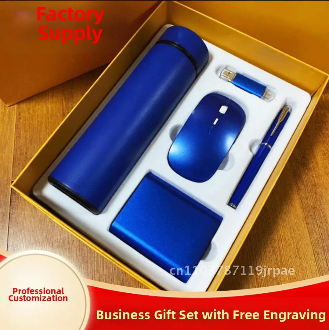 هدية الأعمال ماوس لاسلكي شحن مجموعة الترمس اجتماع موظفي الشركة تذكارية شعار قابل للتخصيص أحمر ذهبي أزرق أسود #6