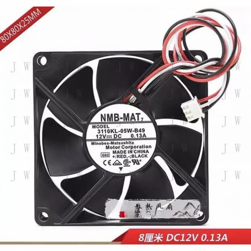 

DDZ for NMB 3110KL-05W-B49 DC12V 0.13A 3-Pin Silent Cooling Fan