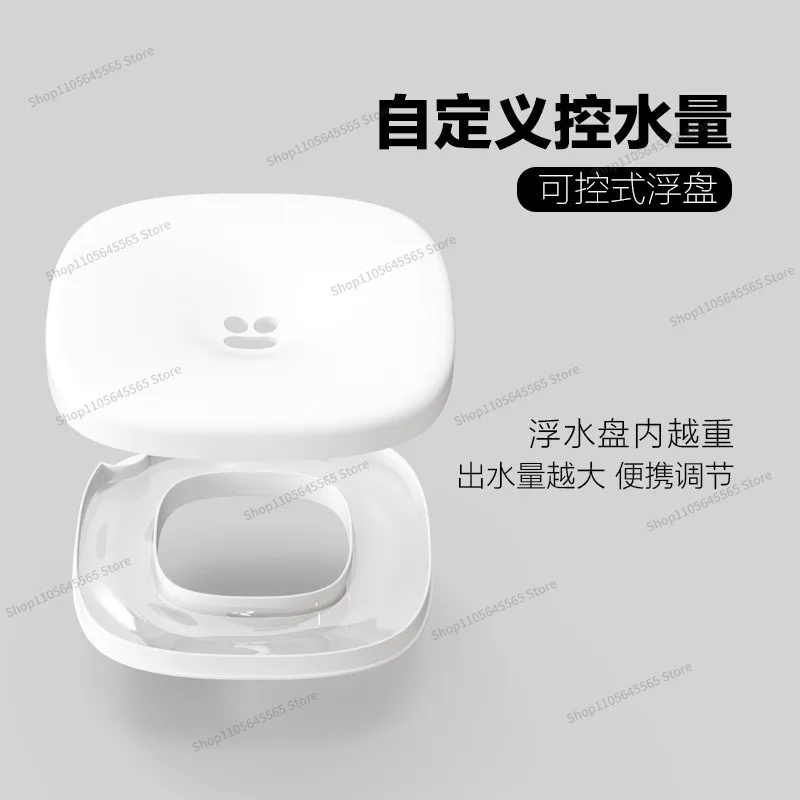 For Dog Bowl with Non Wetting Mouth, Suspended Water Bowl with Adjustable Water Output, Large Capacity for Pets