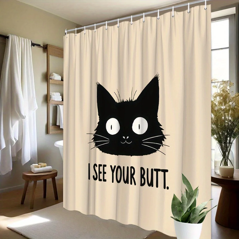 Funny Black Cat Shower Curtain - I See Your Butt Quote, Minimalist Feline Art, Humor Bathroom Decor, Beige Background