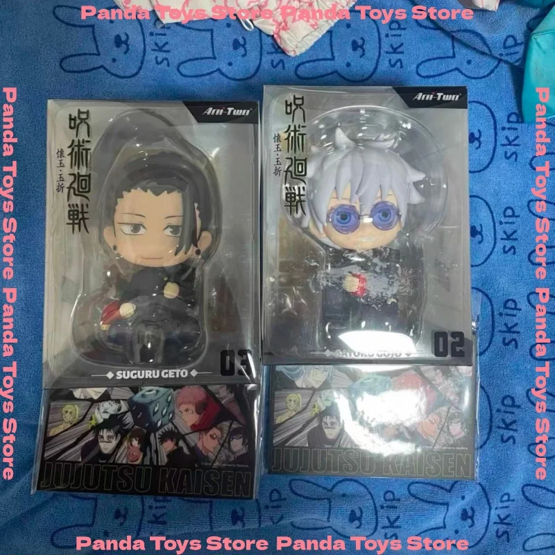 Em estoque 13cm jujutsu kaisen satoru gojo geto suguru figura de ação modelo anime figuras periféricos ornamento brinquedo presentes
