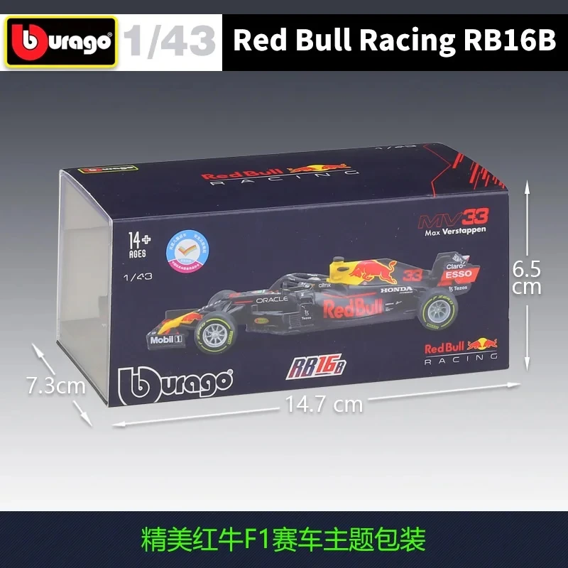 Hot Bburago 1:43 Red Bull RB16b F1 RB16 #33 Max Verstappen #11 Perez Race Car Dust Cover Die-Casting Alloy Car Models Toys Gifts