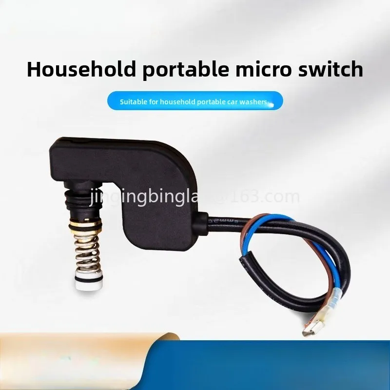 Factory direct sales of household cleaning machines, portable car washes, pressure switches, micro-control repair parts
