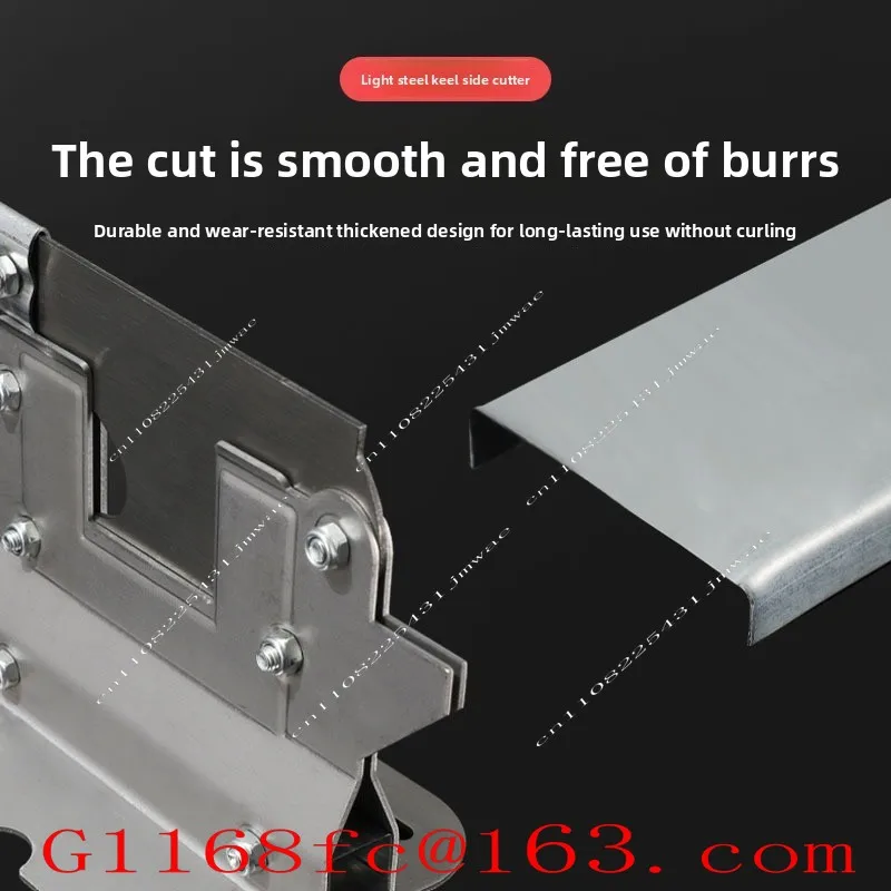 High Hardness Light Steel Keel Guillotine Cutting Ceiling Auxiliary Tool Stainless Steel