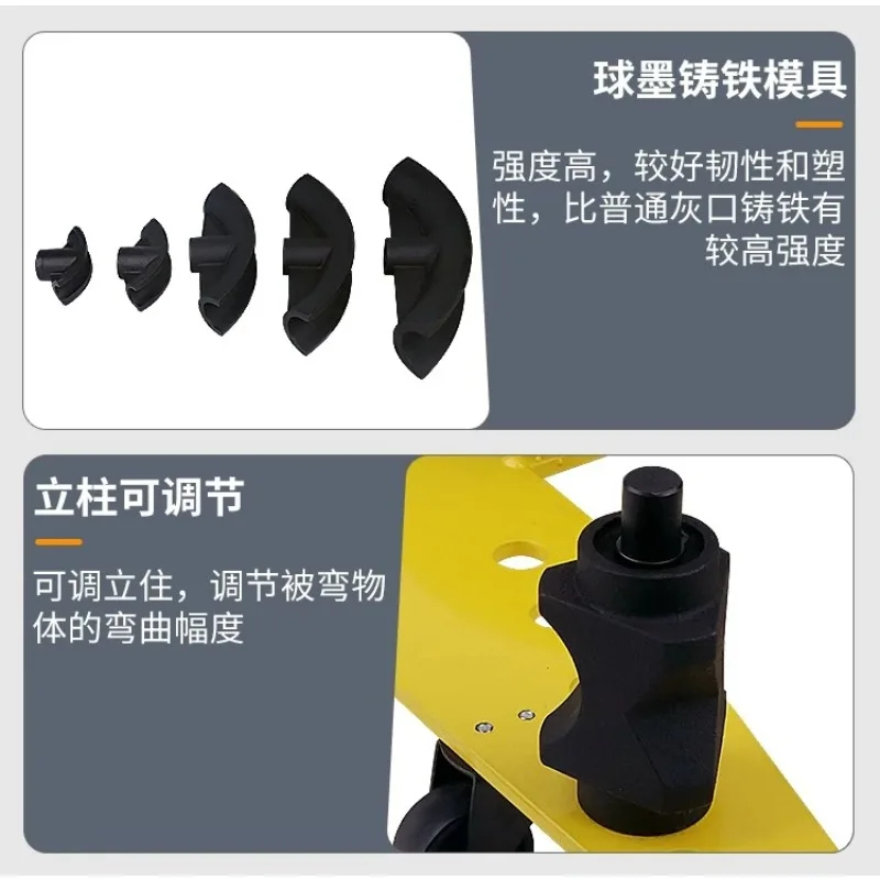 Manual Hydraulic Pipe Bender Galvanized Seamless Steel Pipe Bending Tool