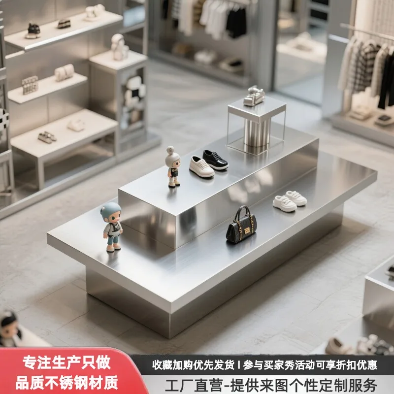 Clothing store island table, flowing water table, shoes and bags, accessories display table, stainless steel double-layer produc