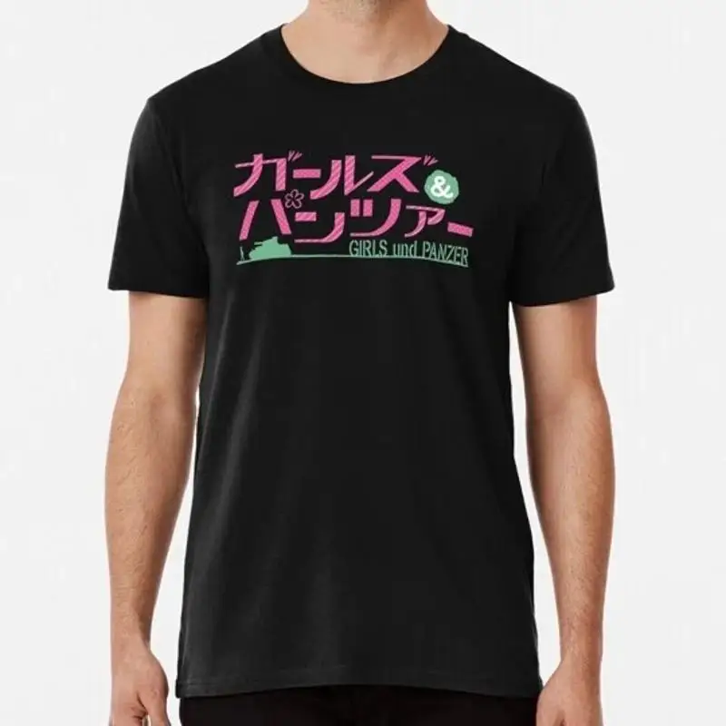 Girls Und Panzer English Japanese Premium T Shirt M 2XL