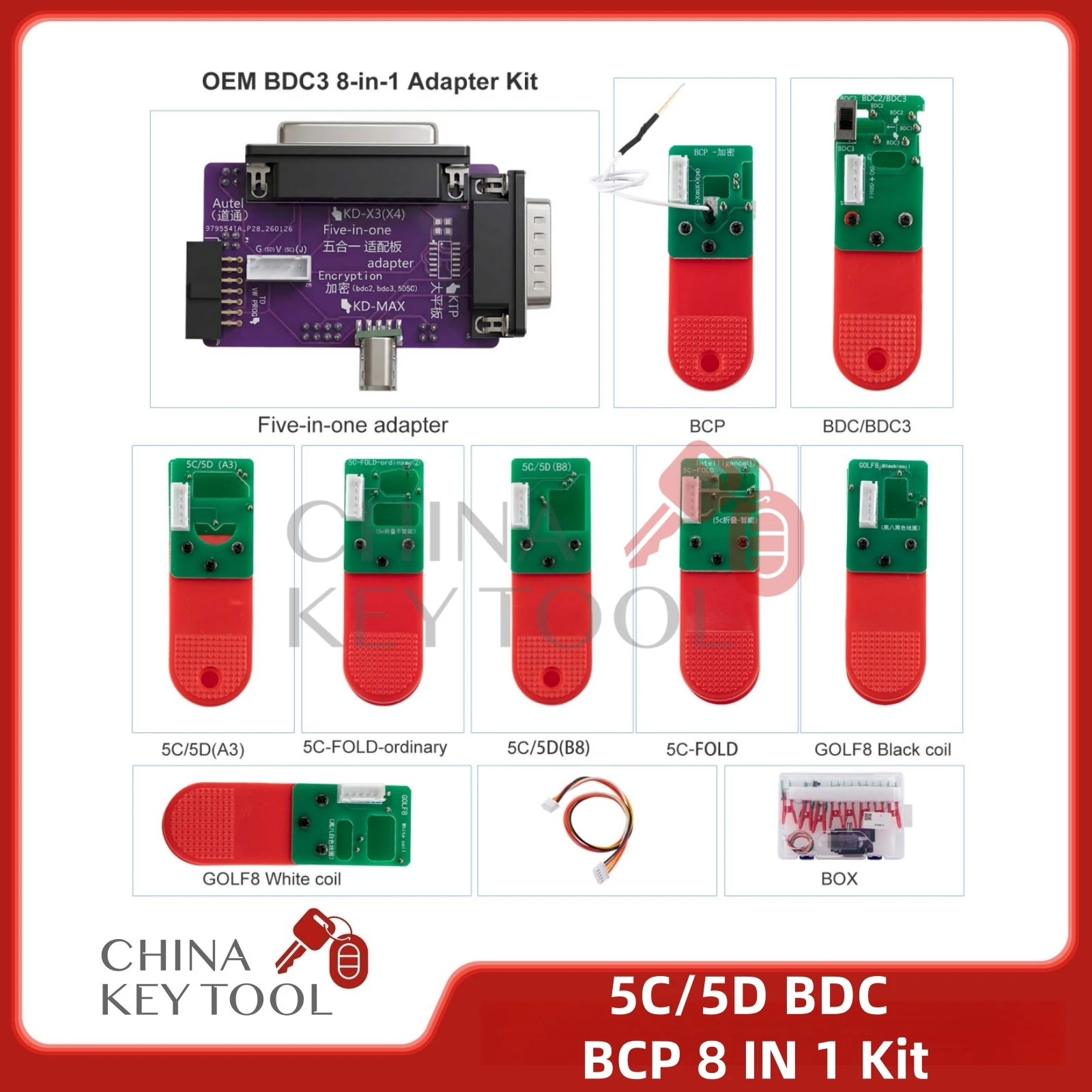 8-in-1 Free Soldering Key Adapter for BMW BDC3 BCP & MQB49 5C/5D Compatible with VVDI Key Tool Plus KD-X4 KDMAX IM508 IM608