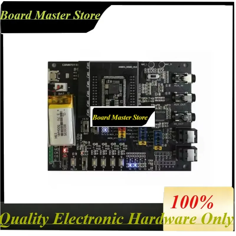BoaMasMCsr8670 Csr8675 Development Board Qcc3008 Development Board 5.0 Aptx Aptxhd