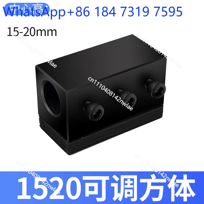 Adjustable CNC Lathe Center Height Trimming Tool Holder Drilling Clamp Chuck for Drill Bit