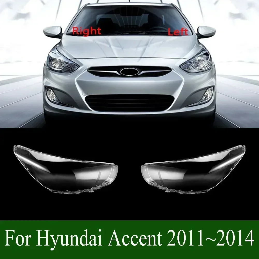 

Для Hyundai Accent 2011 ~ 2014 крышка фары корпус фары маска прозрачный абажур линзы из плексигласа автозапчасти