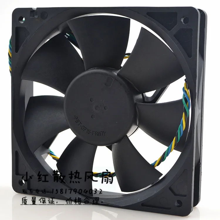 ADDA AD1212XB-A7BGL DC 12V 0.65A 120x120x25mm 4-Wire Server Cooling Fan