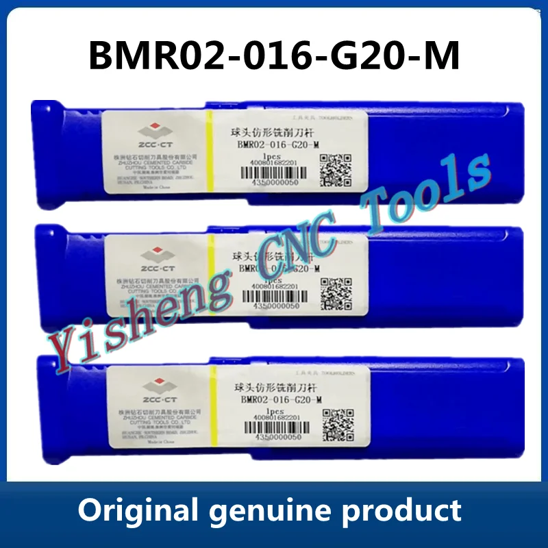 

BMR02-016-G20-M 100% original ZCC CT Ball end copying milling cutter shank Cutter bar Tool Holders