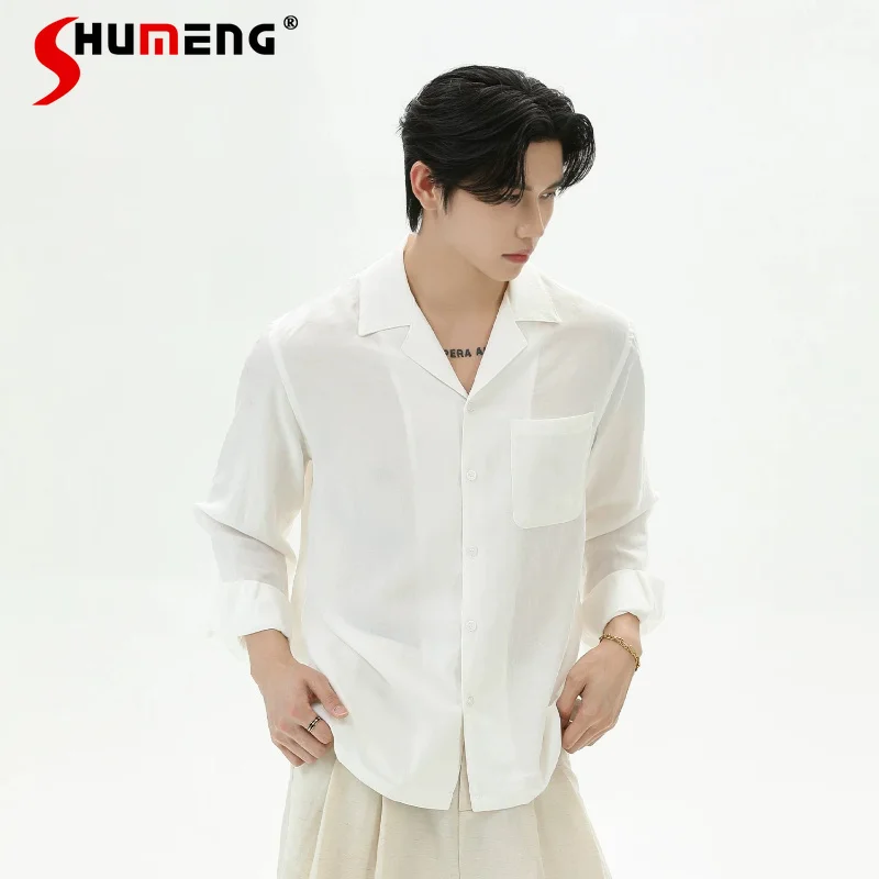 

2026 Men's Summer New Fashion Breathable Long Sleeve Shirts Comfort Loose Shirts Male Simple Stylish Cool Chic Solid Color Tops