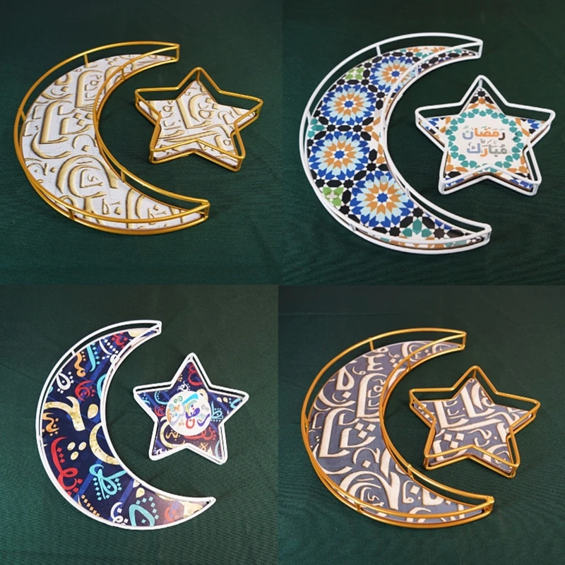 Muslim Eid Mubarak Decorative Food Tray Moon Star Shape Metal Serving Plate Hollow Out Fruit Snack Dessert Display Holder