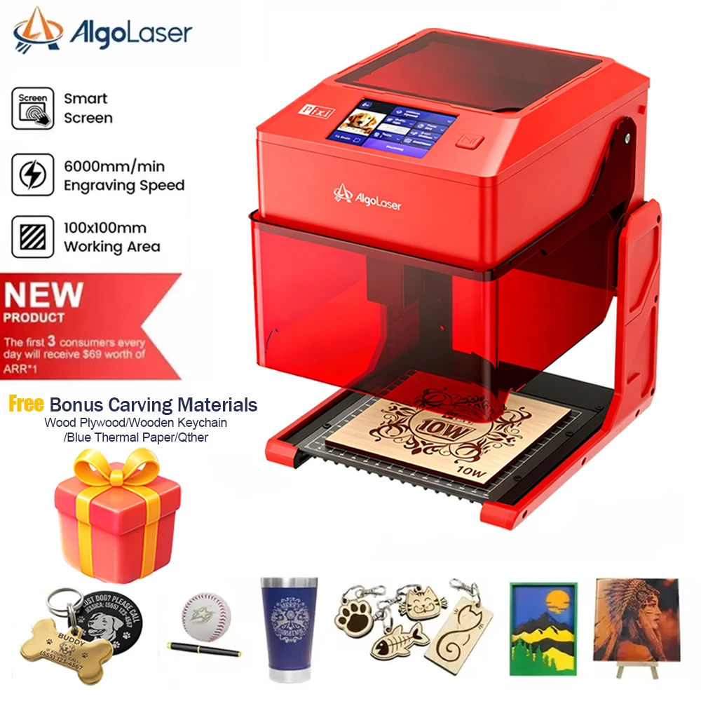 Smart Home Offline System - AlgoLaser PIXI 10W Portable Mini Laser