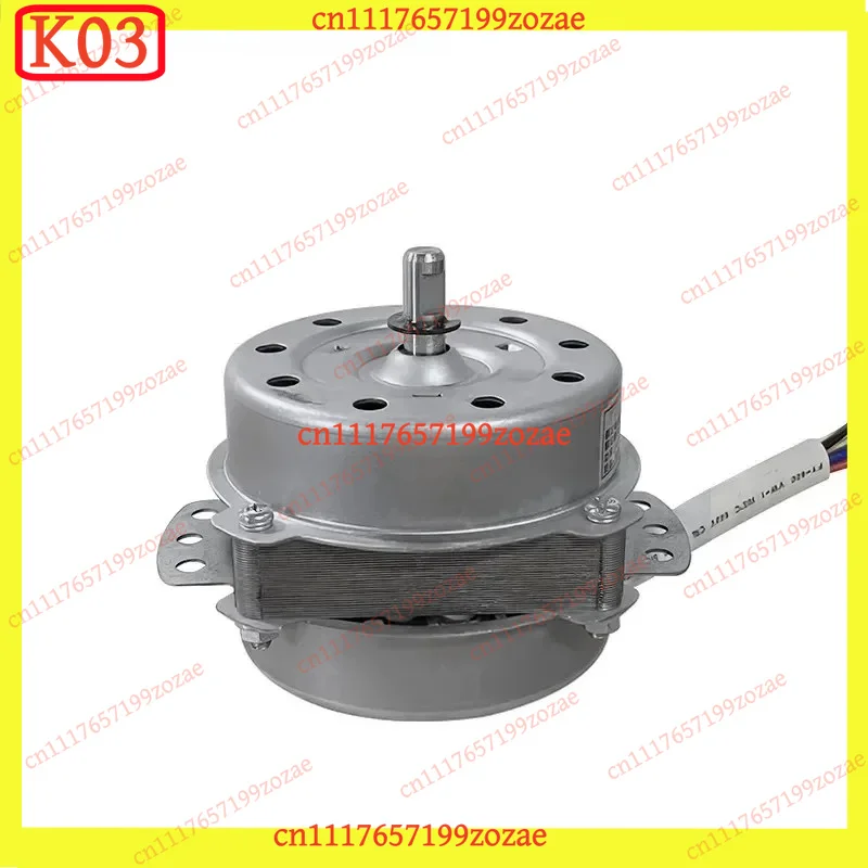 KJ02 k3 40W 6-Wire Tower Fan Motor, Oscillating Floor-Standing Fan Motor Replacement Part for Air Cooler