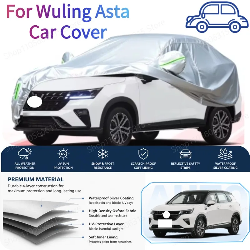 Car Cover Custom For 2018-2026 Wuling Asta Windproof Strap Single Bands for Snow Rain Dust Hail Protection Waterproof