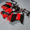 Ninja250R 2008 2009 2010 2011 2012 2013 2014 オートバイ プラスチックボディセット フェアリング Kawasaki Ninja 250R 08-14 フェアリングキット 3