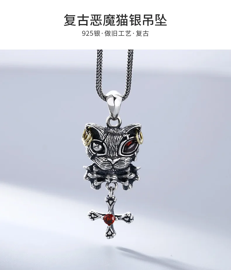 Wholesale 925 sterling silver devil cat pendant men's necklace pendant trendy Thai silver retro vintage vintage personalized jew