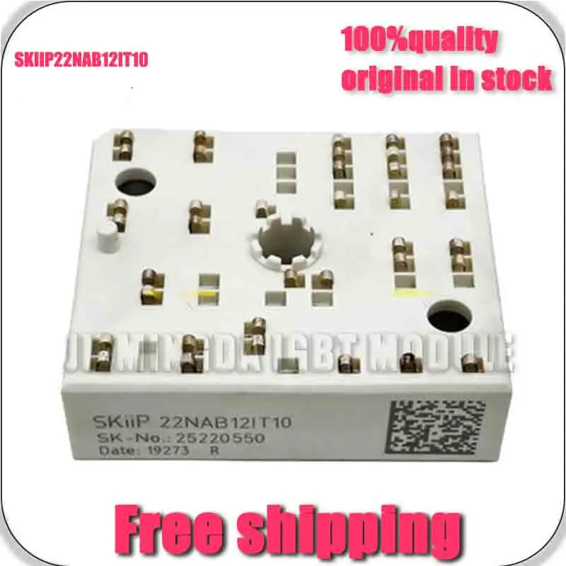 skiip22nab12it10-mOdulo-nuevo-y-original
