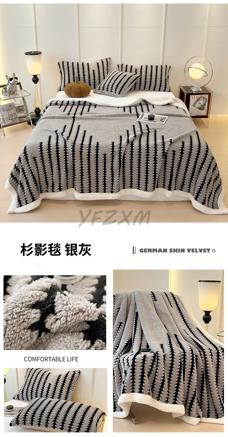 Warm Flannel Autumn Winter Blanket Super Soft Fluffy Queen Blanket Single Double Cozy Skin-friendly Multifunctional Nap Blanket