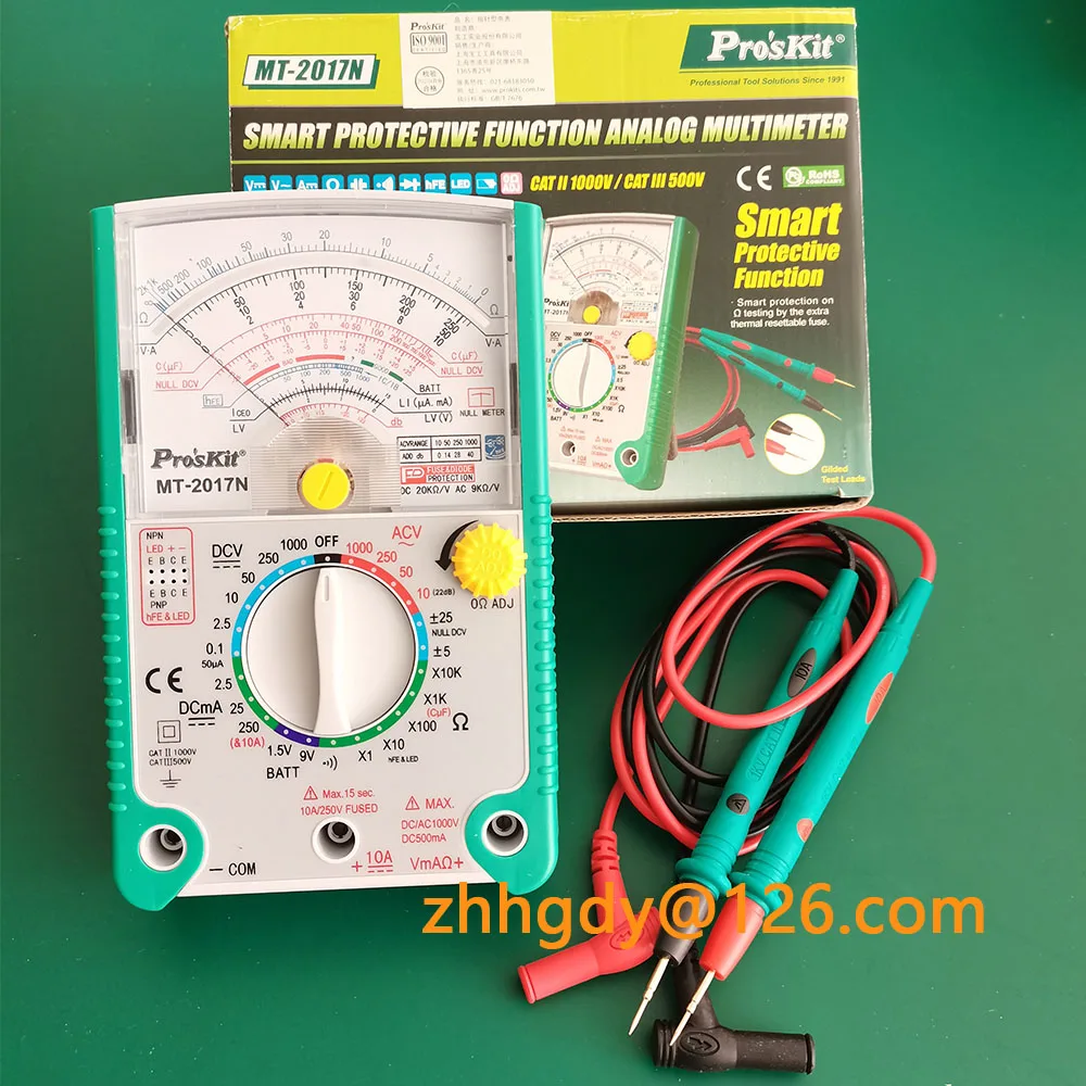 Pro'skit MT-2017N  Multimeter Anti-Burning Pointer Professional Ohm Test Meter DC AC Voltage Mechanical Tester