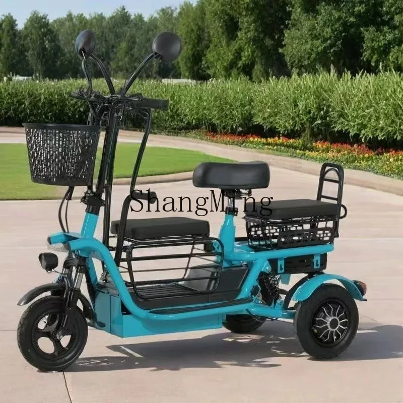 

CL new electric tricycle household small pick-up children ladies the elderly parent-child folding car light battery car