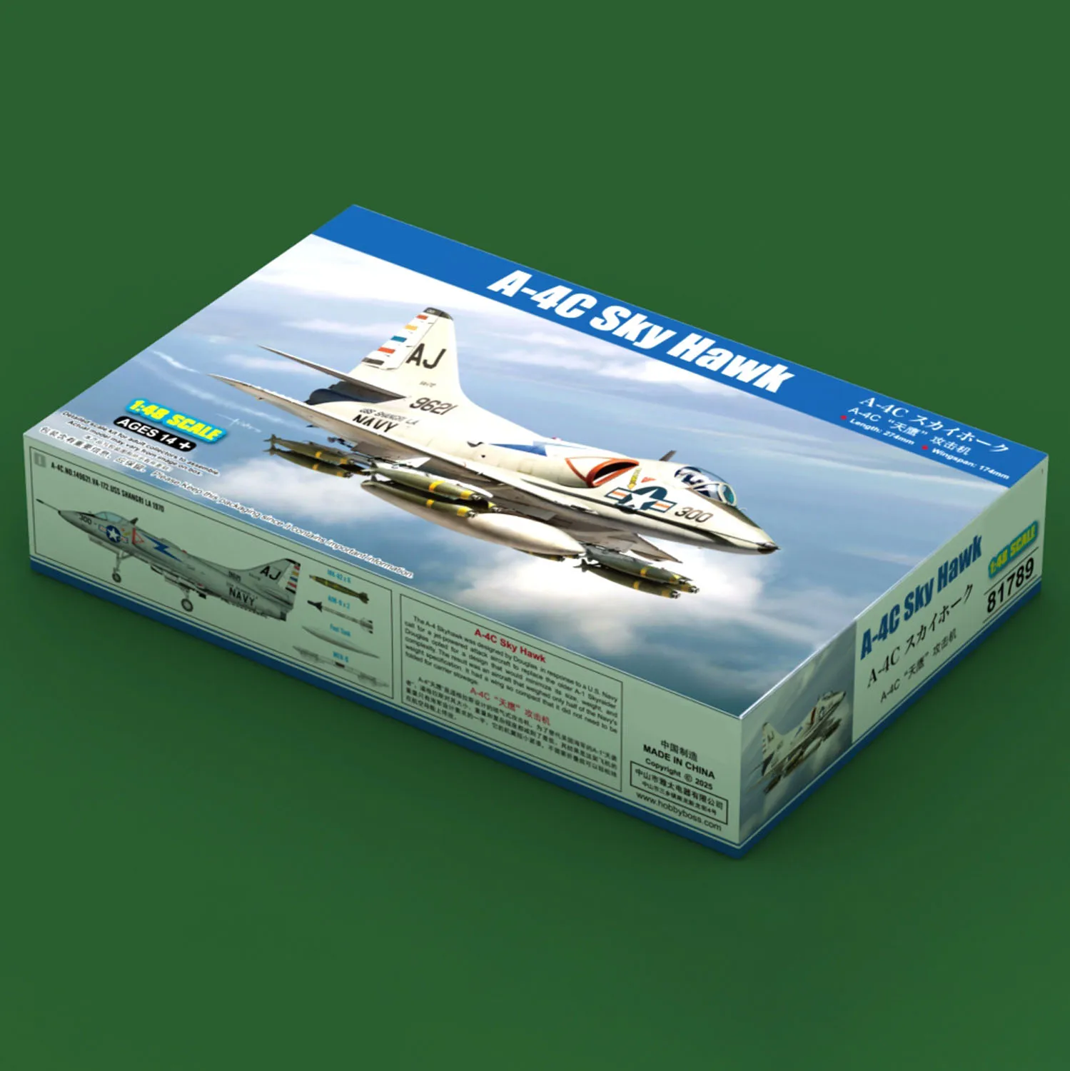 

Hobby Boss 81789 1/48 пластиковый атака A-4C Sky Hawk модель самолета в разобранном виде комплект Коллекционная игрушка подробные аксессуары