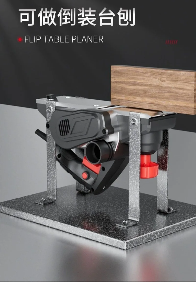 Electric planer new portable electric planer woodworking